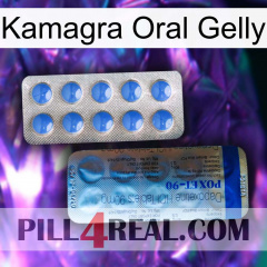 Kamagra Oral Gelly 40